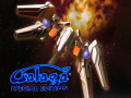 Játék Galaga: Special Edition