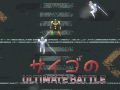 Játék Saigo's Ultimate Battle