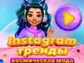 Játék Insta Trends: Galaxy Fashion