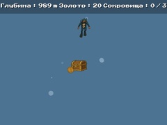 Játék Treasure Hunt