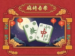 Játék Mahjong Connect Tiles